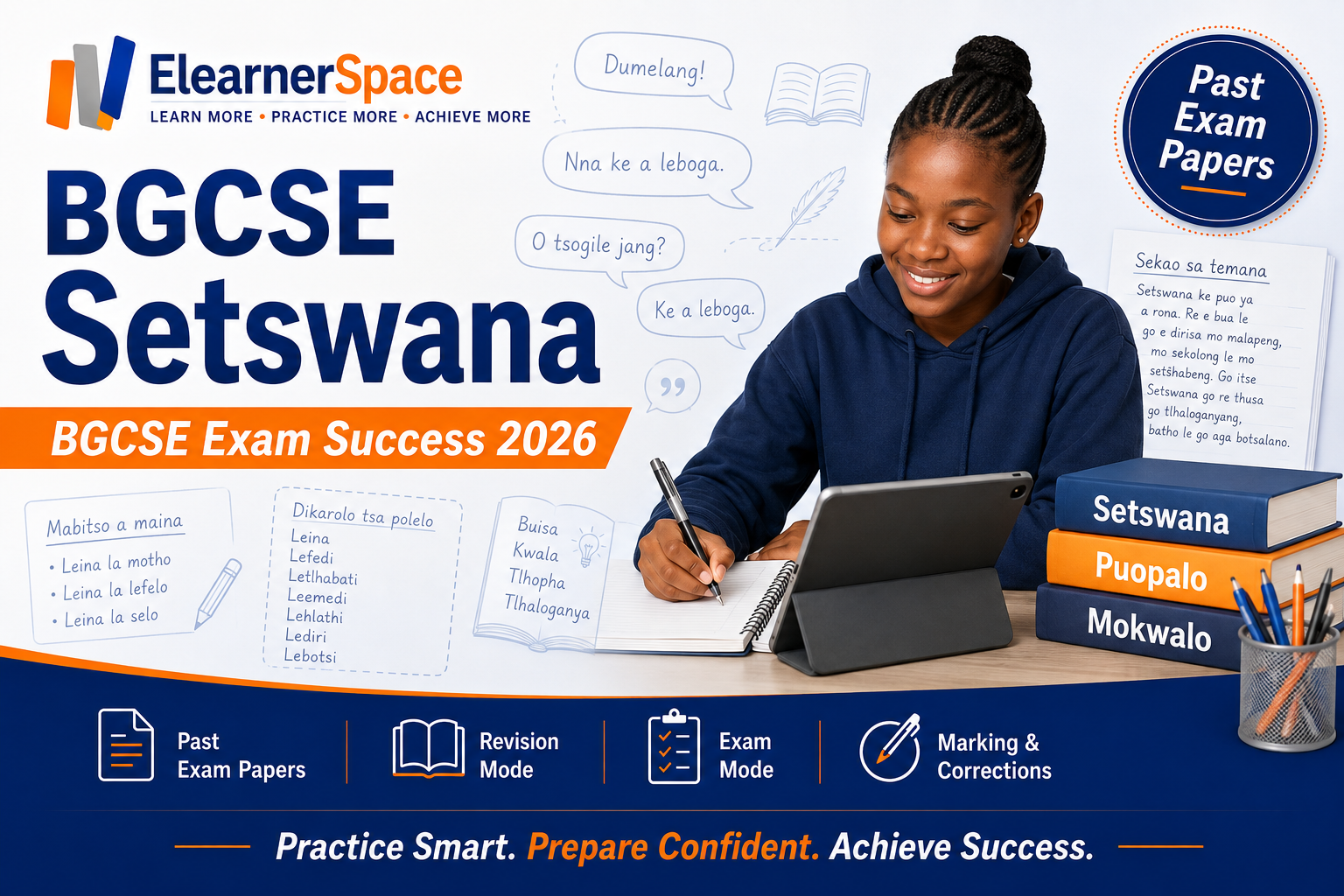 BGCSE Setswana